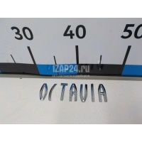 Эмблема VAG Octavia (A5 1Z-) (2004 - 2013) 1Z0853687739