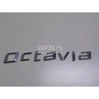 Эмблема на крышку багажника VAG Octavia (A4 1U-) (2000 - 2011) 1Z0853687K739