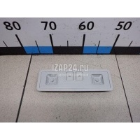 Плафон салонный VAG Kodiaq (2017 - ) 3V0947291AY20