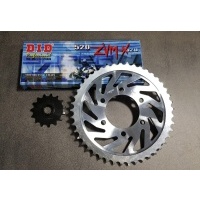 Комплект привод did zvmx sunstar bmw g650gs 2011 - 2015
