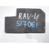 Крышка блока предохранителей Toyota RAV 4 3 XA30 2005-2013 8266242171