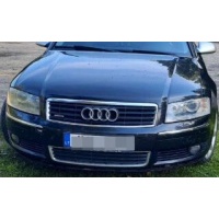 Ноускат Audi A8 D3 4E 2003-2010 4E0823029C