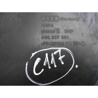 Накладка замка капота Audi A6 2012 4G0807081