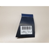 Накладка крыла передняя правая Volkswagen Touareg 2010-2018 7P6853718AGRU