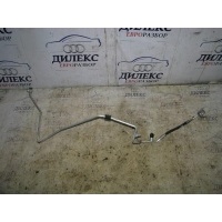 трубка кондиционера VW Tiguan 2007-2011 2009 5N0820741C