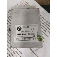 Блок управления крышкой багажника BMW 7 E65/E66 2003 61357188110