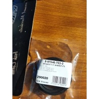 сальник Isuzu Bighorn, Trooper, Monterey, Horizon ubs69 8970467032, i3661