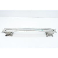 Балка бампера задняя audi a4 b9 8w 8w0807309