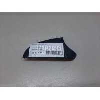 Накладка зеркала правого VAG Sharan (2004 - 2010) 1K08575789B9