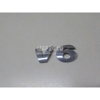 Эмблема на крышку багажника VAG Sharan (2000 - 2004) 3B0853675C739