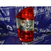 фонарь Chery Tiggo T11 T113773010
