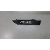 Накладка декоративная на ДВС Audi A6 (C5) Allroad 2000-2005 2003 079103925A