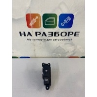 кнопка подогрева сидений Kia Soul SK3 2020 93310K0200
