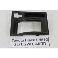 Консоль кпп Toyota Hiace LH51 1987 58843-95J01