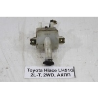 Бачок тормозной жидкости Toyota Hiace LH51 1987 47221-26100