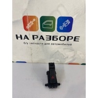 кнопка аварийной остановки MAZDA 3 BL 2012 BBP3664H0