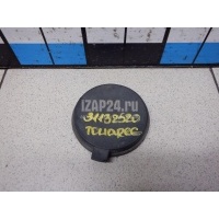 Крышка фары VAG Leon (1P1) (2005 - 2013) 7L6941607