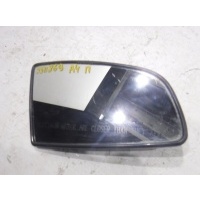 Зеркальный элемент правый Audi A4 B7 2005-2008 4F0857536C
