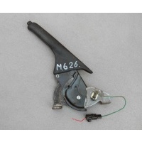 Ручник mazda 626 GA2A-44-010A