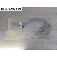 Петля крышки багажника правая Kia Rio IV Рест. (2020-2021) 79220H0000