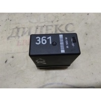реле Audi A6 (C5) 1997-2004 2002 4a0907440