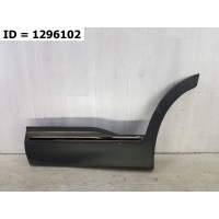 Молдинг двери задней левой Hyundai Santa Fe 87731S1300TRI