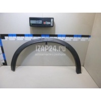 Накладка переднего крыла левого Nissan Juke (F15) (2011 - ) 63861-1ka6a