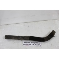 Патрубок радиатора 6 Mazda Mazda 6 GG 2004 LF9415260A