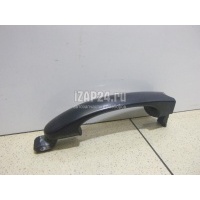 Ручка двери наружная VAG Caddy III (2004 - 2015) 7H0837205D3FZ