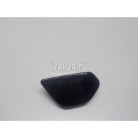Крышка форсунки омывателя VAG Touran (2003 - 2010) 1T0955110AGRU