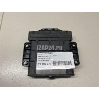 Блок управления АКПП VAG Touareg (2002 - 2010) 09D927750FA