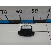 Блок электронный VAG Tiguan (2011 - 2016) 7N0907530PZ00