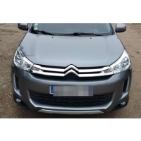 Ноускат Citroen C4 Aircross 2012- 1607544680