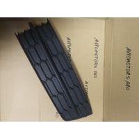 Заглушка птф Skoda rapid 60U8073679B9