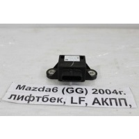 Датчик ускорения Mazda 6 GG 2002-2008 GJ6E437Y1
