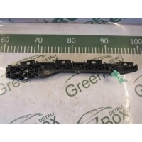 Кронштейн крепления бампера заднего Toyota RAV 4 2009 52156-42041