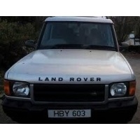 Ноускат Land Rover Discovery 2 1998-2004 BKA700040