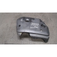 Накладка декоративная на ДВС Audi A4 (B5) 1994-2000 2000 038103925AR