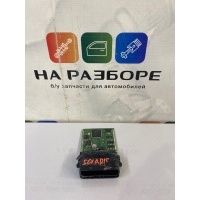 Блок управления двигателем ( ЭБУ ) Hyundai Solaris RB 2016 391132B705