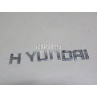 Эмблема на крышку багажника Hyundai-Kia Tucson 2015 86320D7500