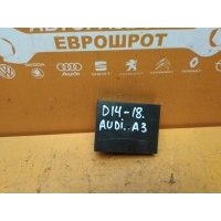 блок комфорта Audi A3 (8PA) (2004-2013) 2004 8P0959433