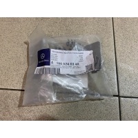Кронштейн Mercedes-Benz M-class W166 A1665240340