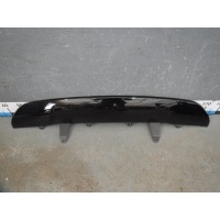 Накладка заднего бампера Toyota Rav4 4 5240542010