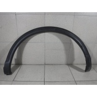 Накладка заднего крыла левого Nissan Qashqai J11 93829BM90B