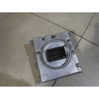 Блок управления светом Audi A4 B9 7PP941572AB
