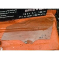 Стекло двери передней левой MAZDA CX 7 (2006-2014) 2008 EG2159510B9D