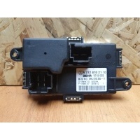 Резистор отопителя Mercedes C-Class W204 2012 A2128702110