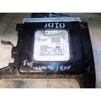 Блок управления двигателем HYUNDAI Sonata VI 2010-2014 391052G250