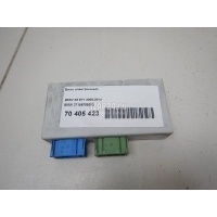 Блок электронный BMW X5 E70 (2007 - 2013) 37156785382
