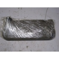 Козырек солнцезащитный (внутри) TOYOTA Corolla E15 2006-2013 7431012A60B0